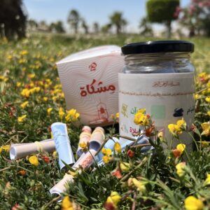 مِشكاة [برطمان الالتزام]