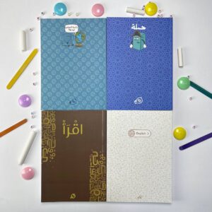 كوليكشن أدبى سلك A4