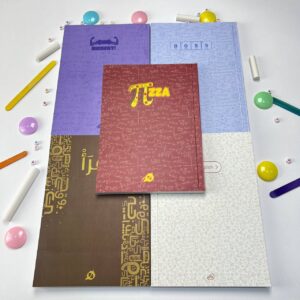 كوليكشن علمى رياضة سلك A4