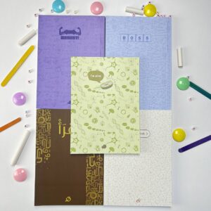 كوليكشن علمى علوم