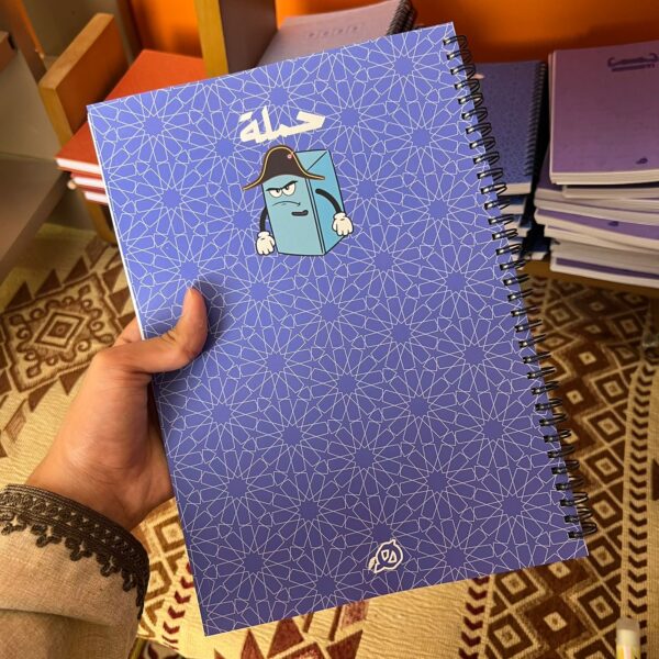 كوليكشن أدبى - Image 7