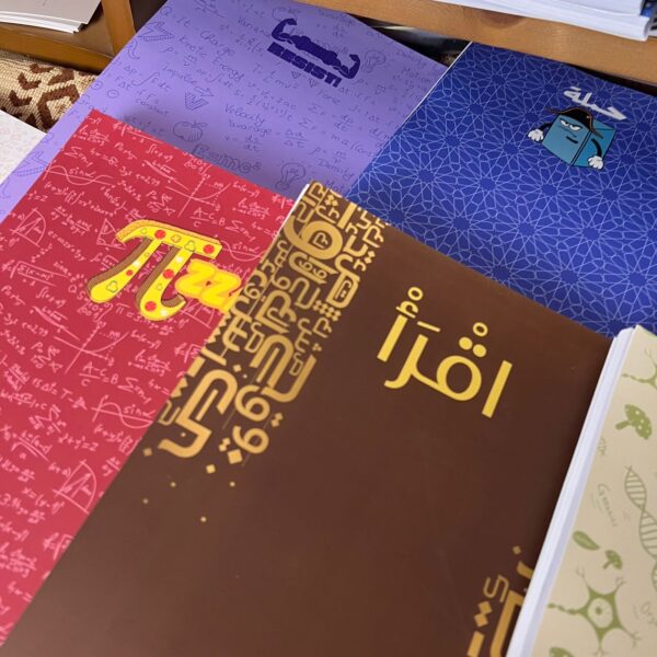 بوكس ثانوية عامة - Image 9