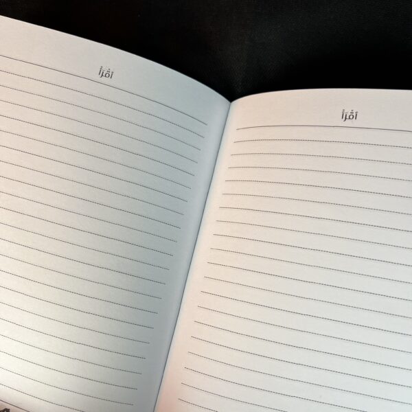 Arabic Notebook - Image 4