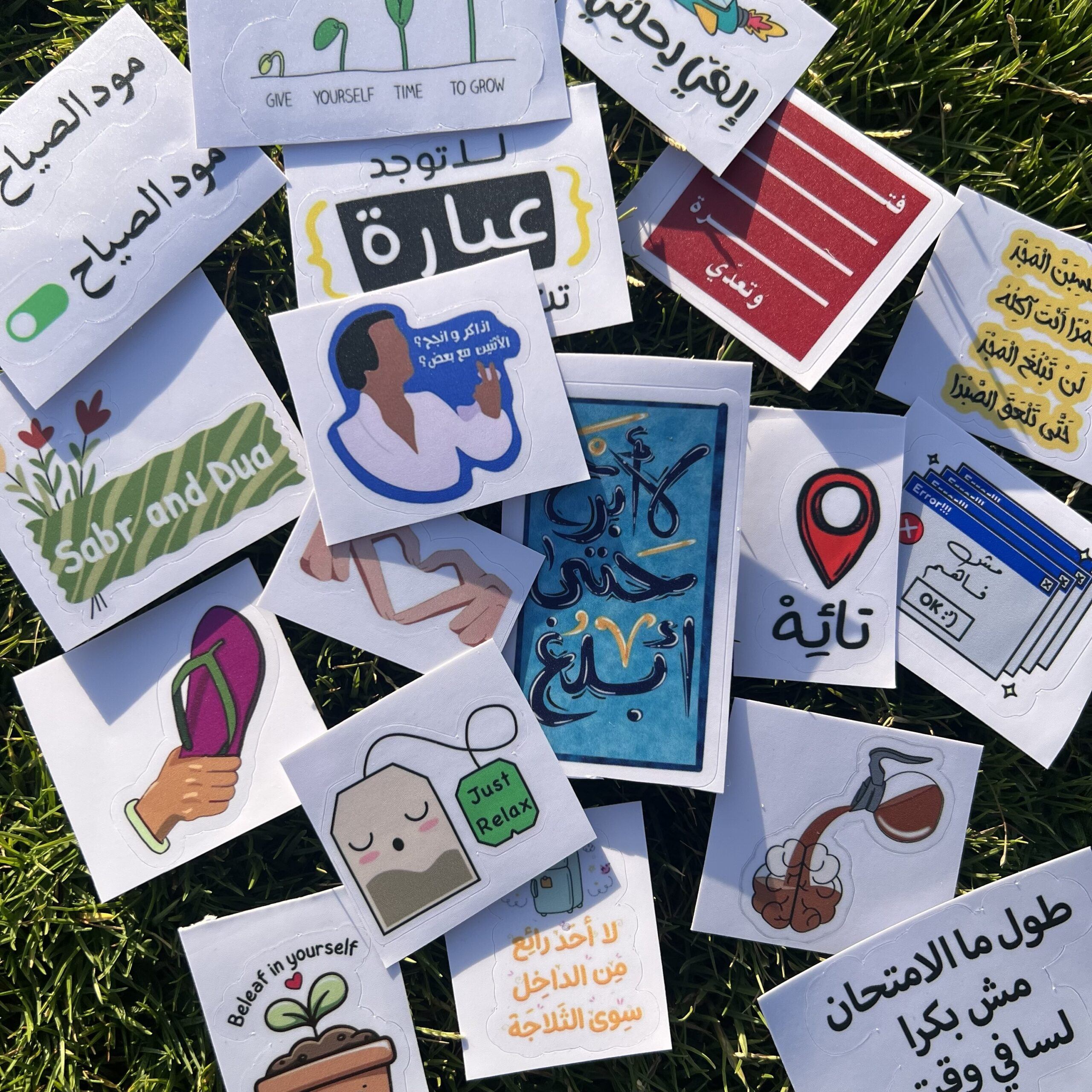 باكدج ثانوية عامة - Image 2