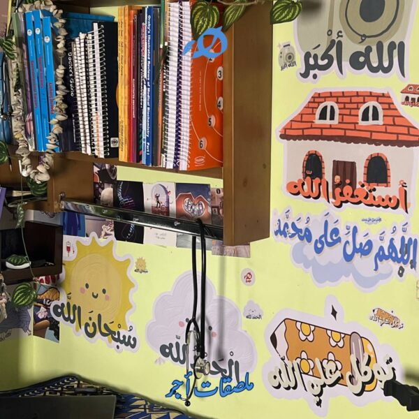 استيكرز أجر للحائط - Image 8