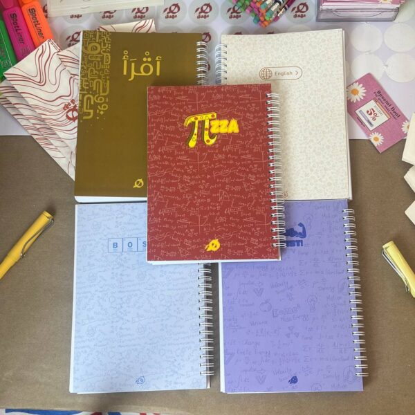 باكدج ثانوية عامة - Image 20