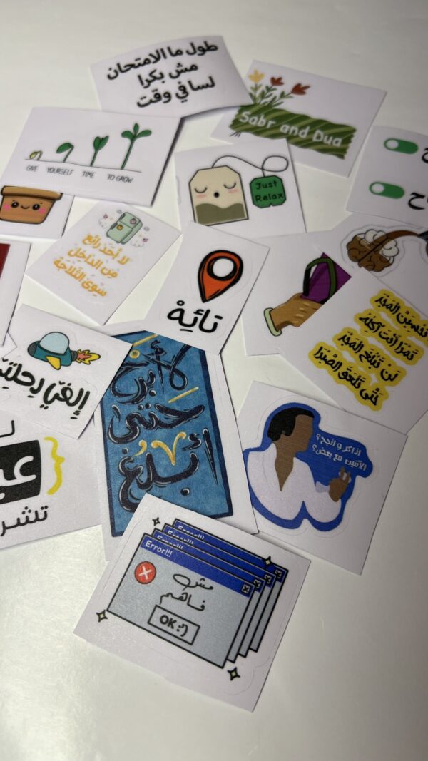 باكدج ثانوية عامة - Image 18