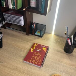 كشكول رياضيات اعدادى