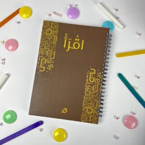 Arabic Notebook Wire
