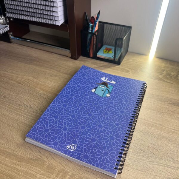 History Notebook Wire A4