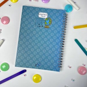 Geography Notebook Wire