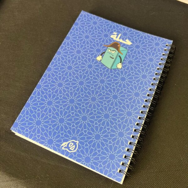 History Notebook Wire - Image 2