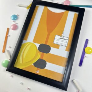 فريم الموقع