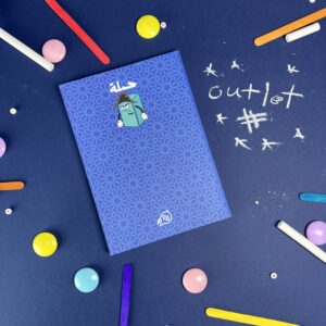 History Notebook OUTLET