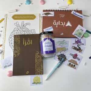 بوكس الإلتزام الديني