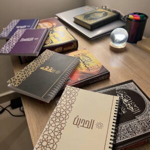بوكس العلم الشرعى