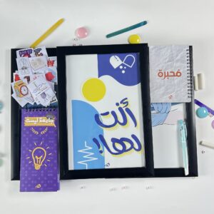 باكدچ رحلة طبيب