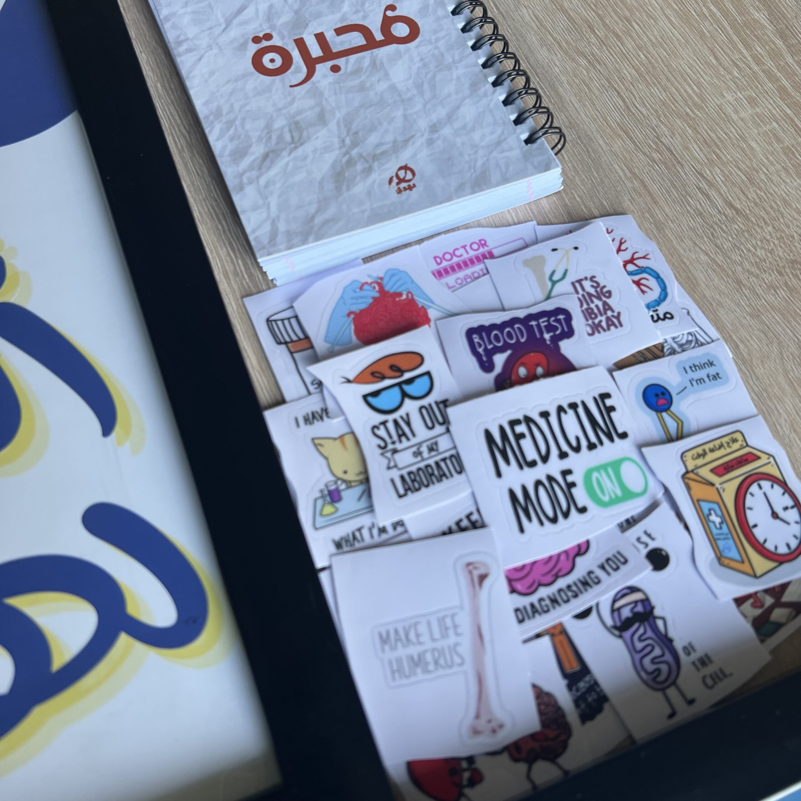 باكدچ رحلة طبيب - Image 3