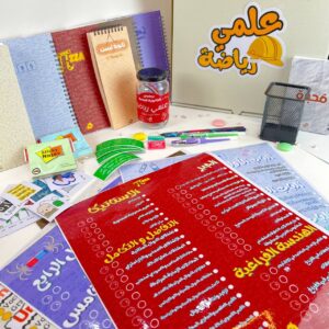 بوكس الفاينال رياضة