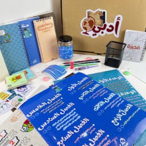 بوكس الفاينال ادبى