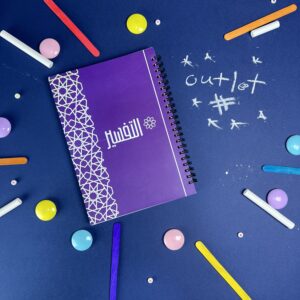 دفتر التفسير أوتليت