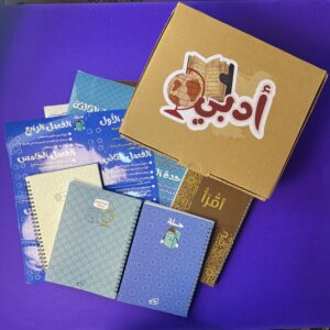 بوكس الماتشينج أدبي