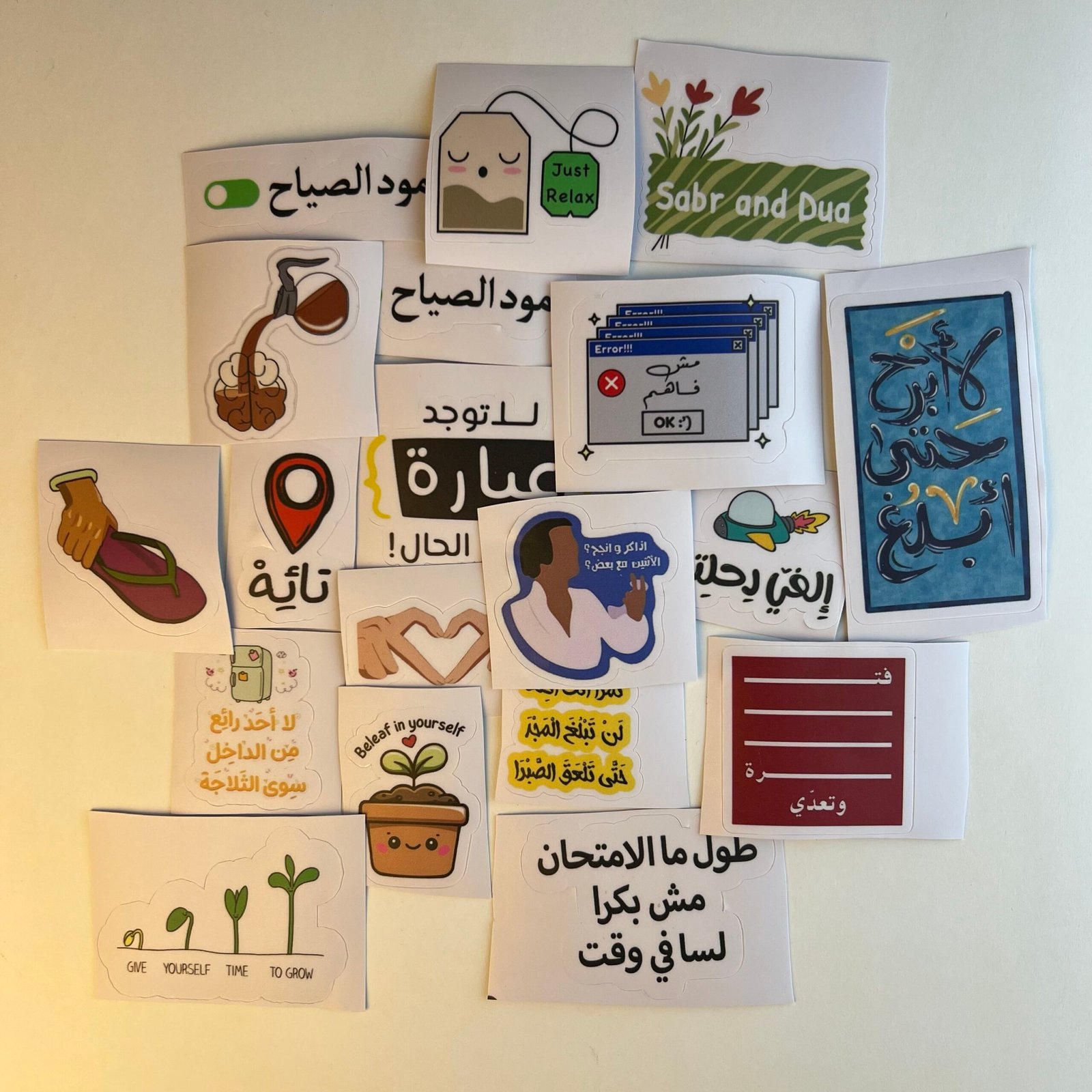 عرض تنظيم الوقت ثانوي - Image 2