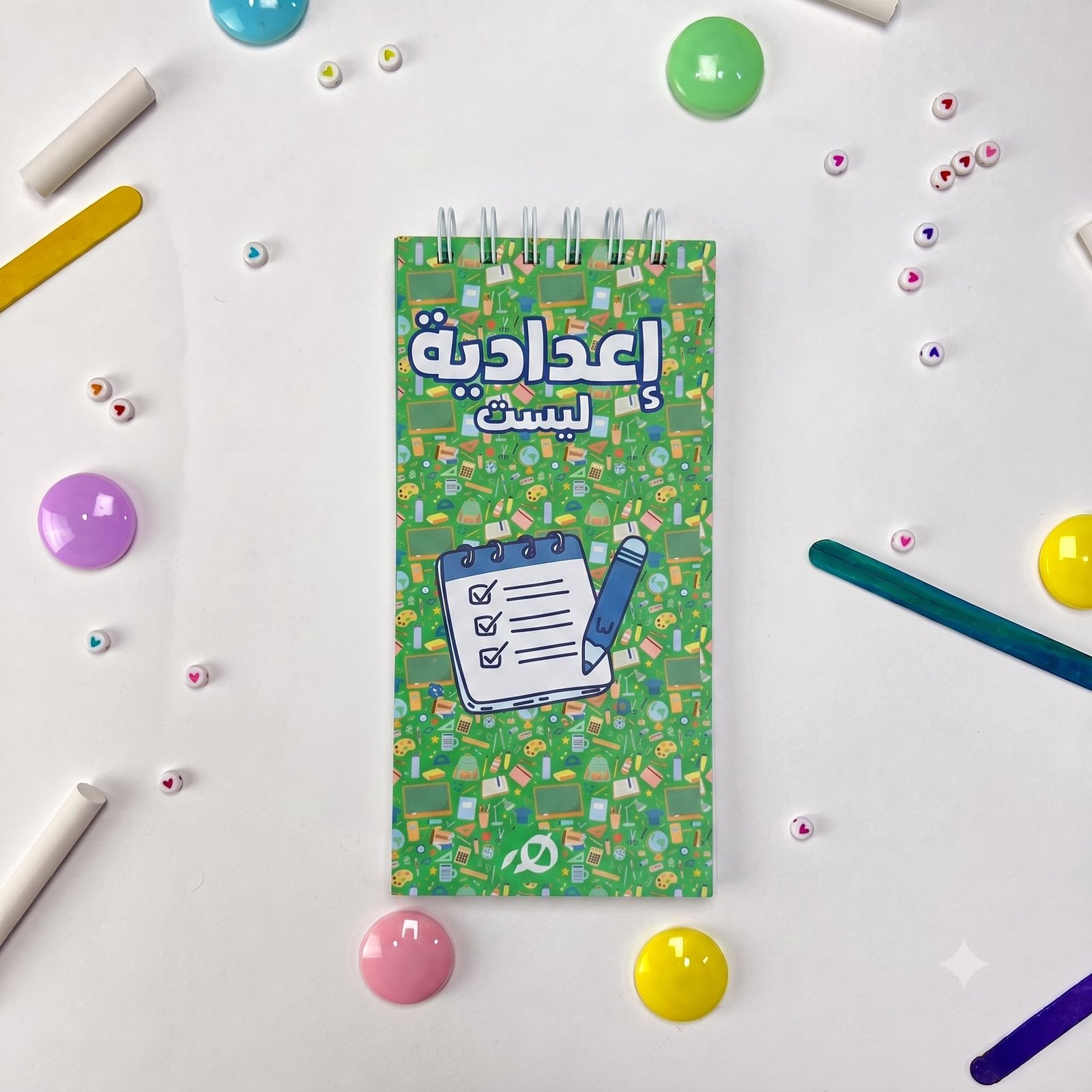 عرض المصحصحين - Image 6
